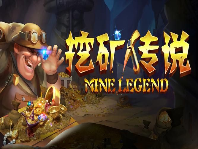 盘点类似冒险与挖矿的游戏,这几个你一定喜欢!