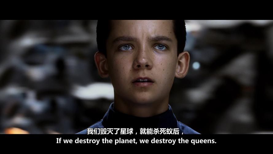 盘点类似安德的游戏的电影,这几部口碑爆棚!