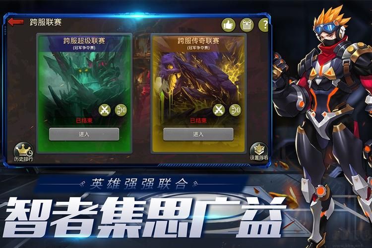 盘点类似末日血战的游戏，末日题材手游大合集！