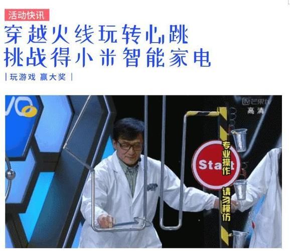 盘点类似穿越之心跳游戏，体验不一样的刺激冒险！