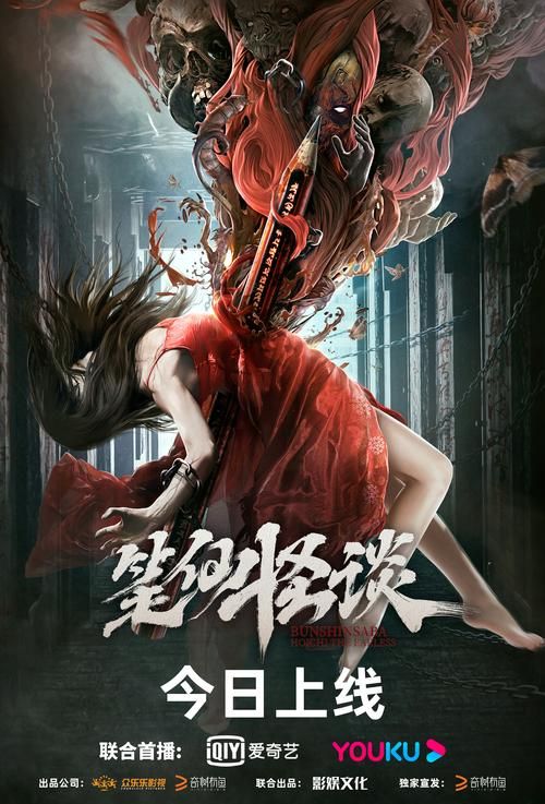 盘点类似笔仙的游戏,胆大的你敢挑战吗?