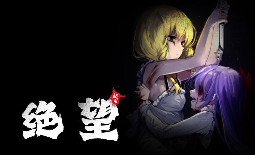 盘点类似魔女之家的游戏，胆小者也能轻松上手！