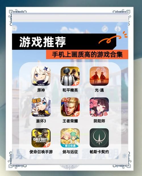 盘点能加mod的手机游戏，玩法多样自由度超高！