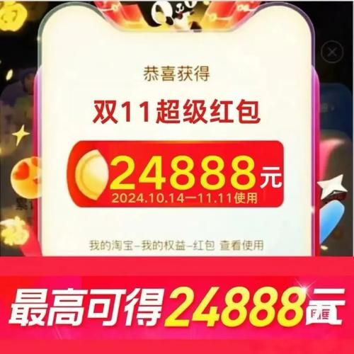 盘点能赚钱的有红包的小游戏，快来试试手气！