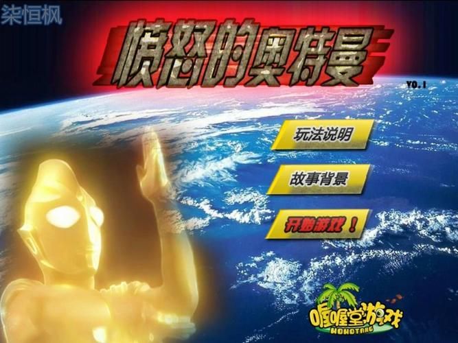 盘点超人气的经典游戏人物，个个都是回忆！