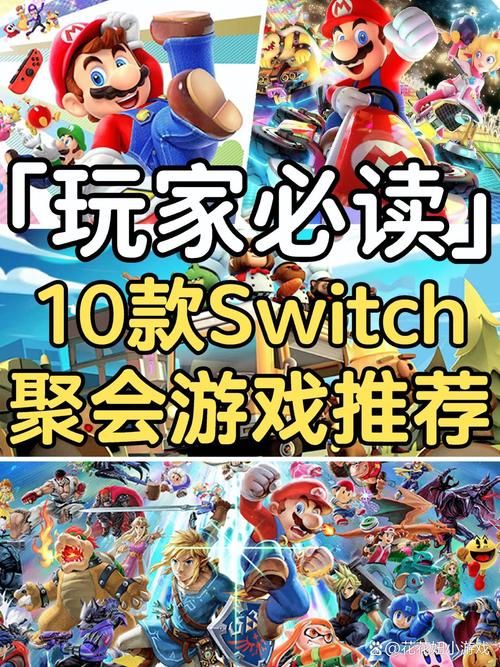 盘点超级无敌好玩的游戏，让你玩到停不下来！