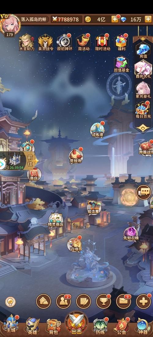 盘点跟闪烁之光差不多的游戏，平民玩家必看！