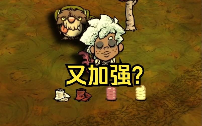 盘点跟饥荒差不多的游戏，生存狂魔快来挑战！