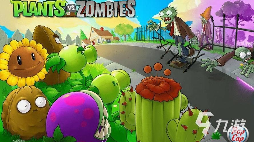 盘点那些僵尸走路的游戏，个个让你肾上腺飙升！