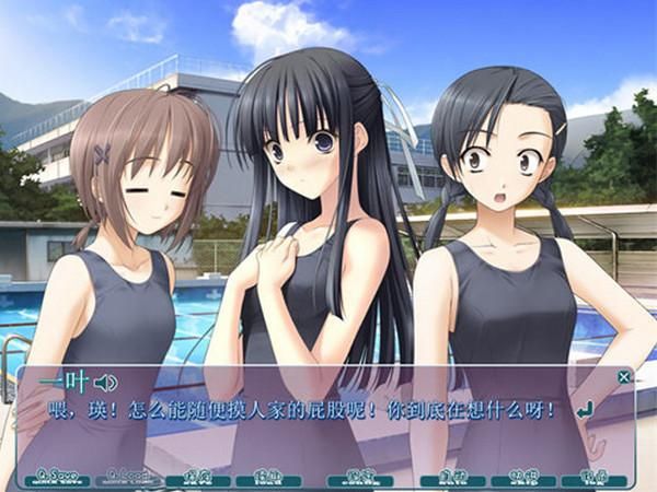 盘点那些关于玩游戏的动漫,看完保证你还想玩!