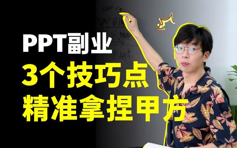 盘点那些可以赚钱的游戏,让你告别死工资!