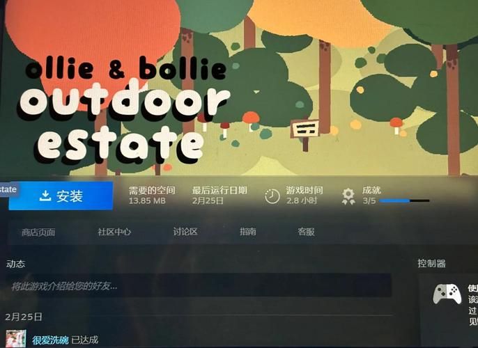 盘点那些和小小英雄很像的游戏,快来试试吧!