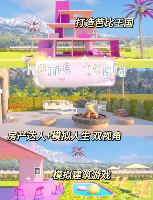 盘点那些和小小英雄很像的游戏,快来试试吧!