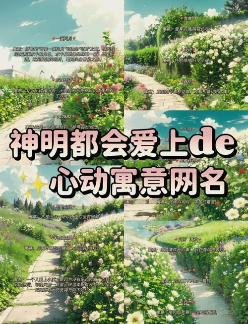 盘点那些好玩儿的游戏名字，个个都让人眼前一亮！