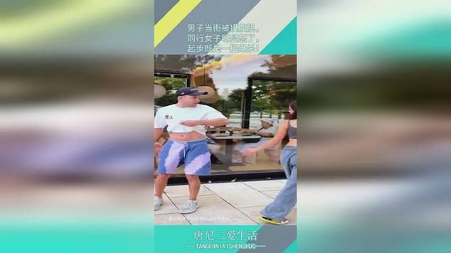 盘点那些好玩搞笑的游戏，让你笑出腹肌！