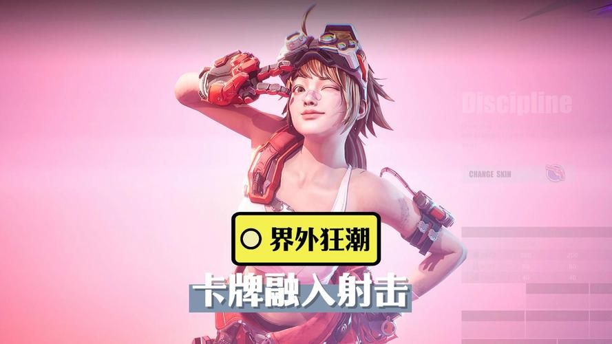 盘点那些好玩的外服游戏，个个都让你欲罢不能！