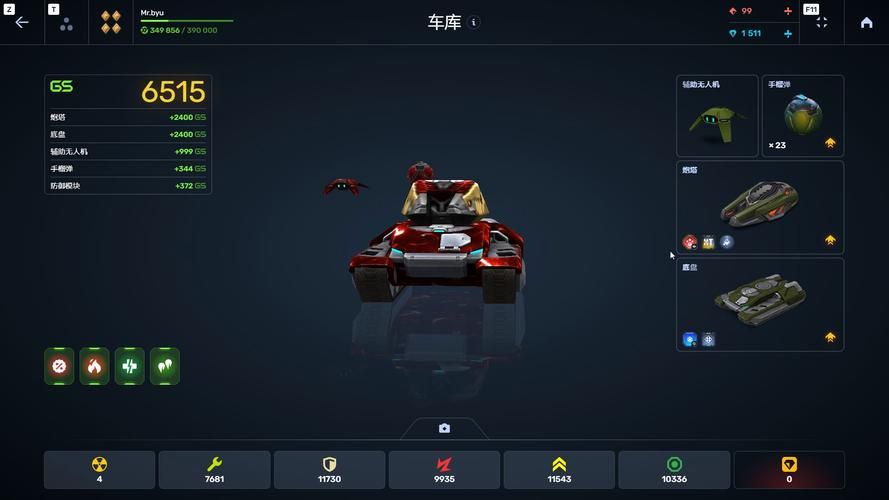 盘点那些好玩的外服游戏，个个都让你欲罢不能！