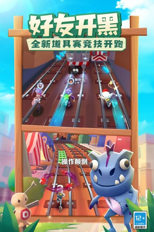 盘点那些好玩的小型游戏，个个都是精品！
