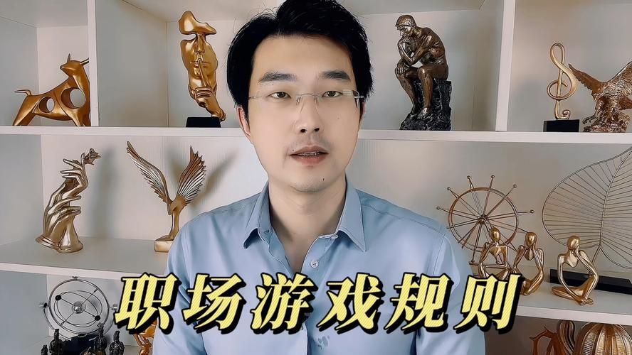 盘点那些好玩的职场游戏，模拟真实职场超有趣！
