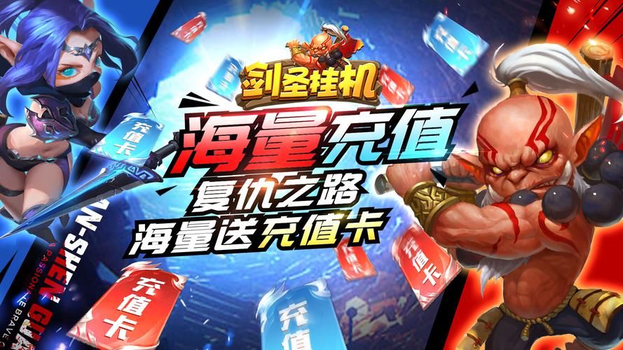 盘点那些好用的全自动游戏挂机软件，解放你的双手！