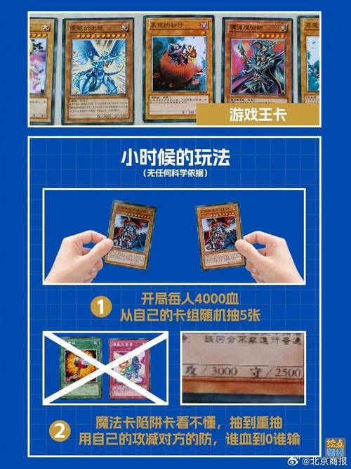 盘点那些年神谷浩史配音的游戏，经典必玩！