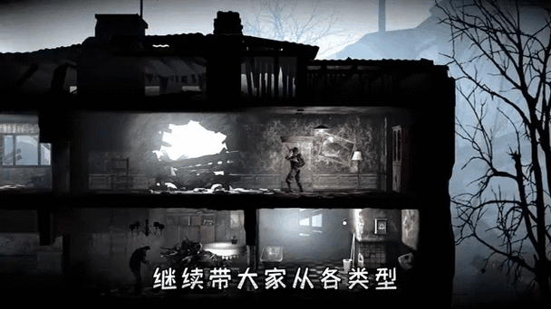 盘点那些很火的生存游戏，看看你玩过几个？
