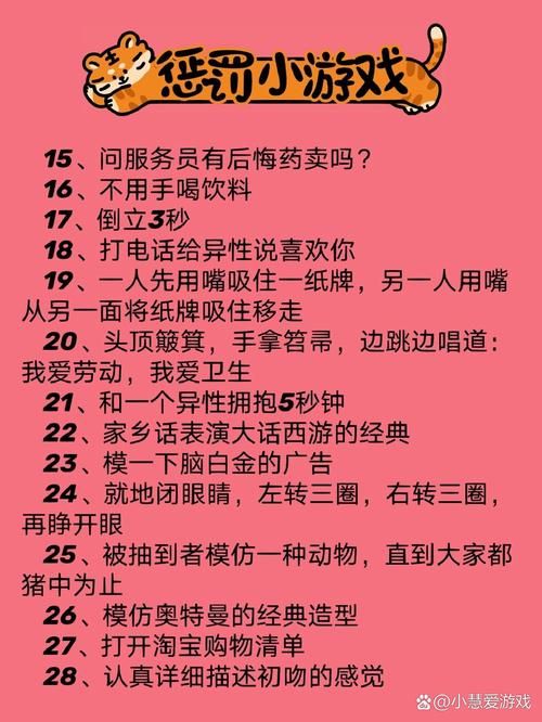 盘点那些折磨人的小游戏，看看你能坚持到第几关？