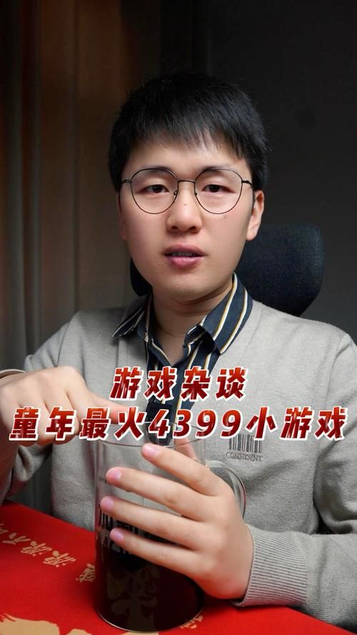 盘点那些折磨人的小游戏，看看你能坚持到第几关？