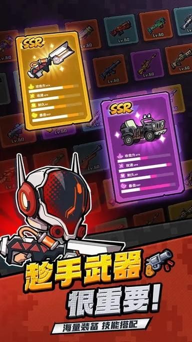 盘点那些无限金币钻石的游戏,内购破解随便玩!