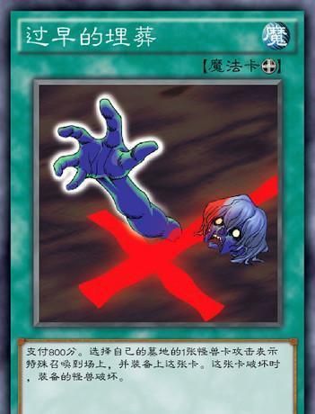 盘点那些最烂的游戏，简直是浪费时间和金钱！