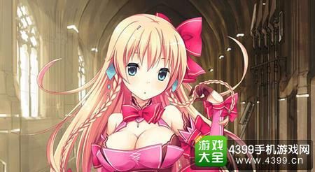 盘点那些有妹子的游戏,宅男福利手游大合集!