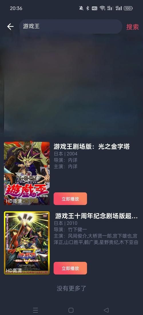 盘点那些王字开头的游戏名字，满满都是回忆！