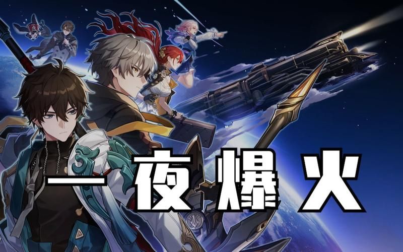 盘点那些现象级游戏，看看有没有你的菜！