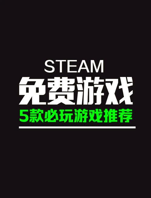 盘点那些立即可以玩的游戏，无需等待，点开即玩！