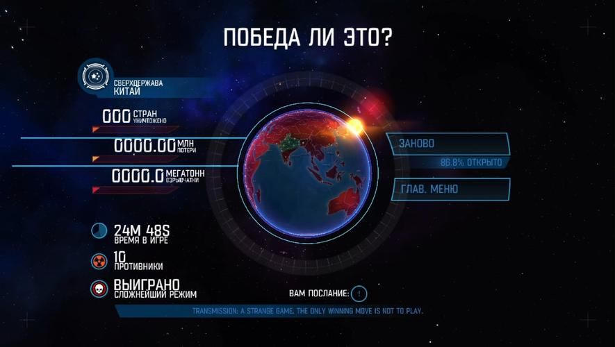 盘点那些类似先发制人的游戏，个个都是精品！