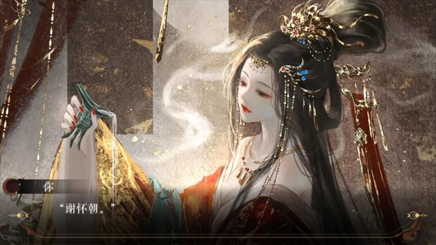 盘点那些精美的游戏名女古风，圆你古风梦！