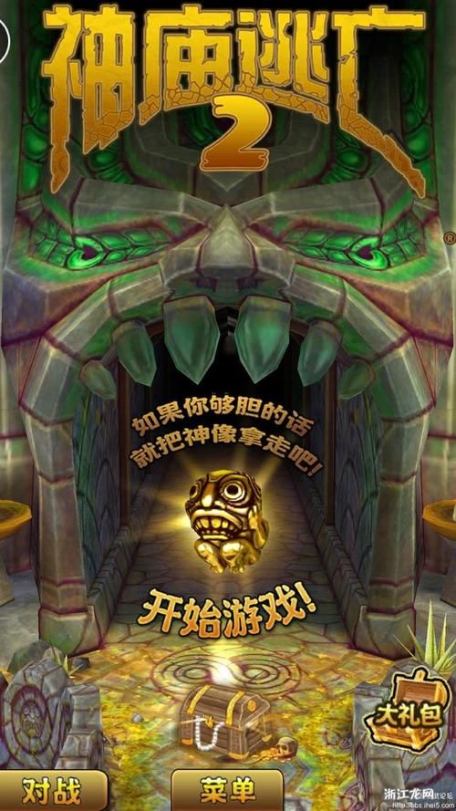 盘点那些耐玩的安卓手机大型单机游戏，个个经典！