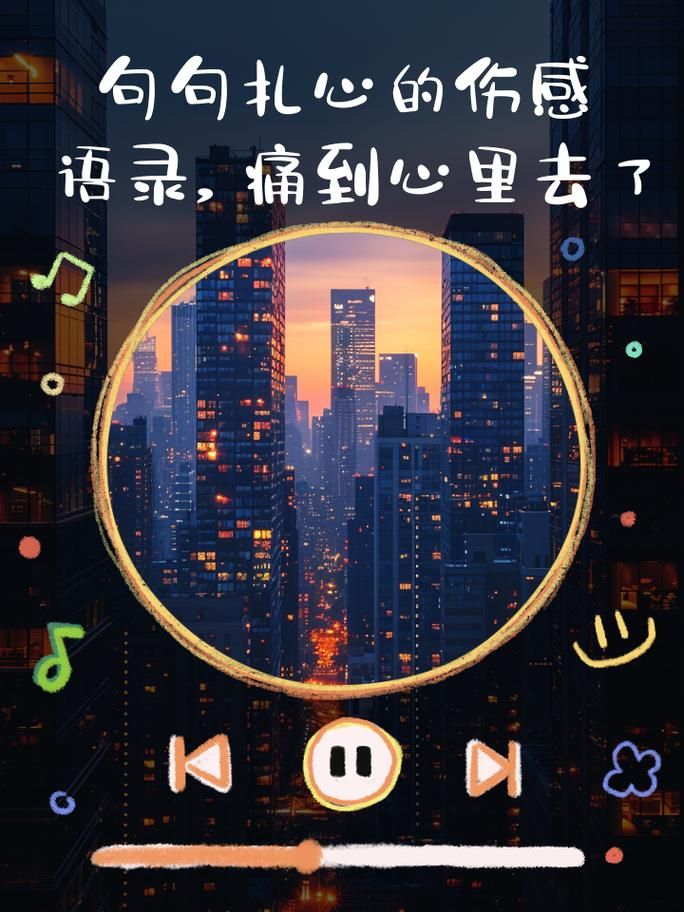 盘点那些让人心疼的忧伤的游戏名字，太扎心了！