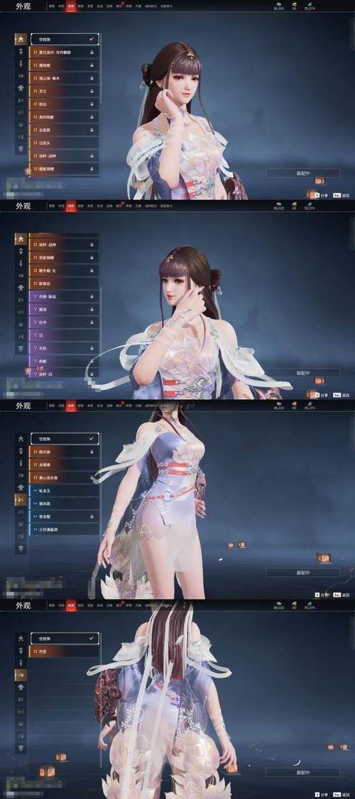 盘点那些超好听的游戏美女名字，个个都惊艳！
