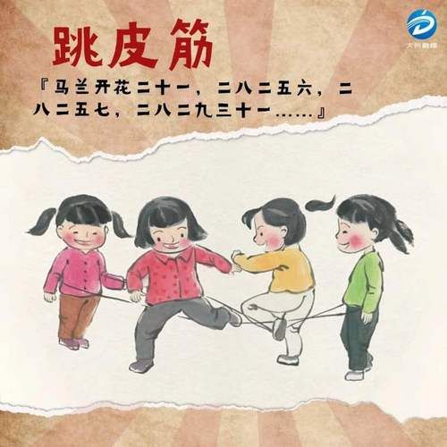 盘点那些还玩的游戏，看看有没有你的童年回忆！