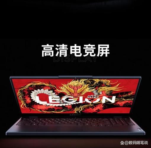 盘点那些酷炫的游戏本logo，看看你认识几个？