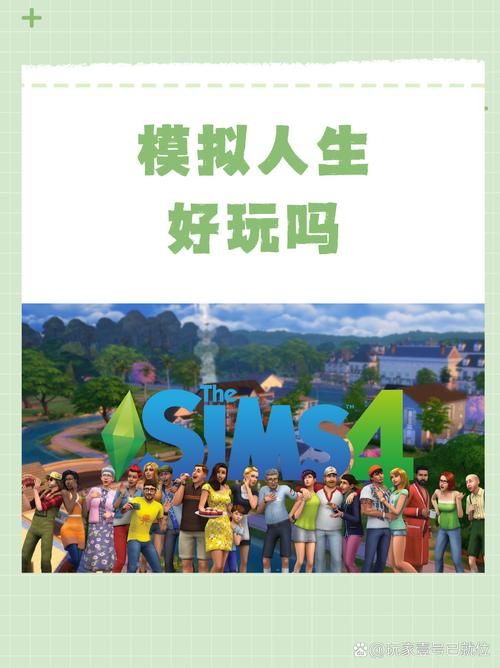 盘点那些高度自由的手机游戏，个个都好玩到爆！