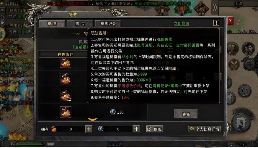 盘点阿里游戏有哪些游戏？这份游戏攻略请查收！