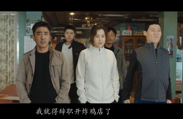 盘点韩国挑战赛游戏电影，每一部都扣人心弦！