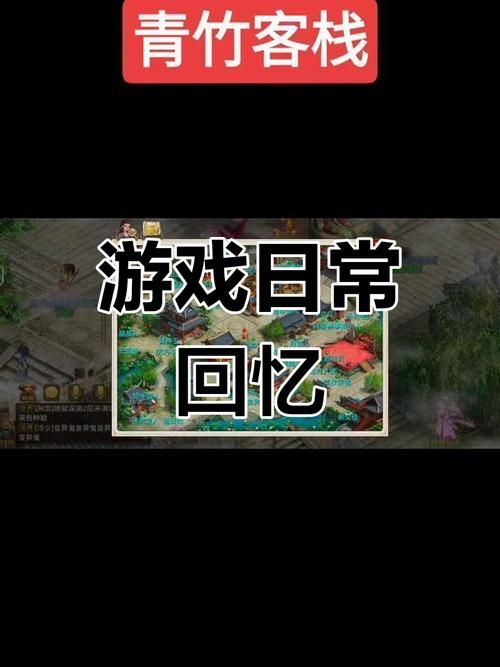 盛大有什么游戏？盘点那些年我们一起追过的回忆！