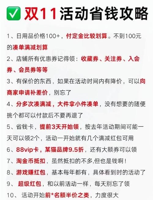 盛大游戏交易账号怎么卖？老玩家教你快速出手！