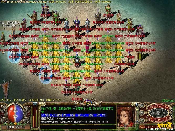 盛大游戏传奇怎么赚钱快?平民玩家也能日进斗金!