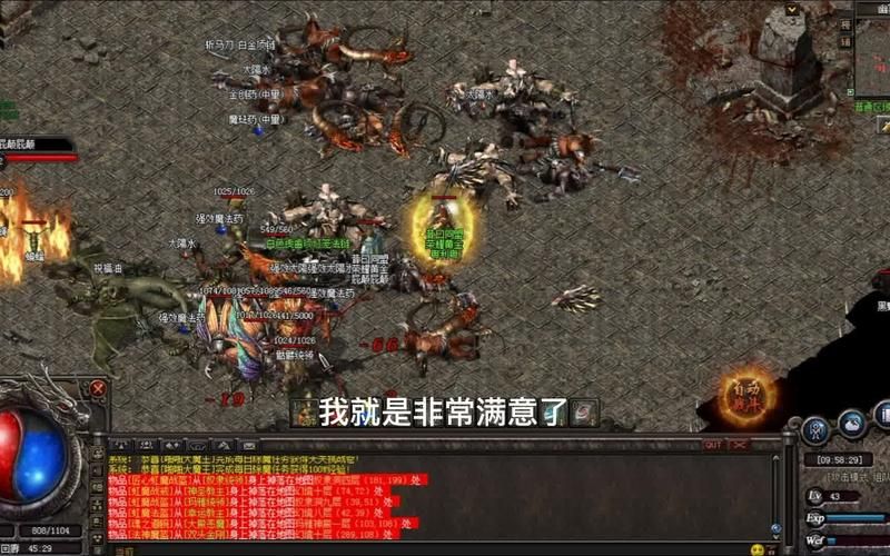 盛大游戏在线玩不了怎么办?常见问题及解决方法!