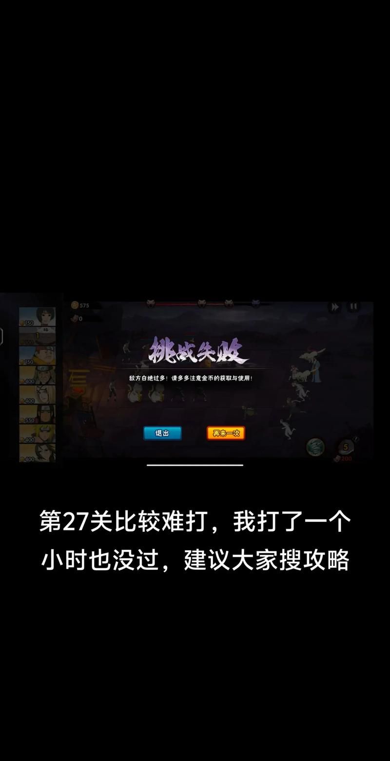 盛大游戏在线玩不了怎么办?常见问题及解决方法!