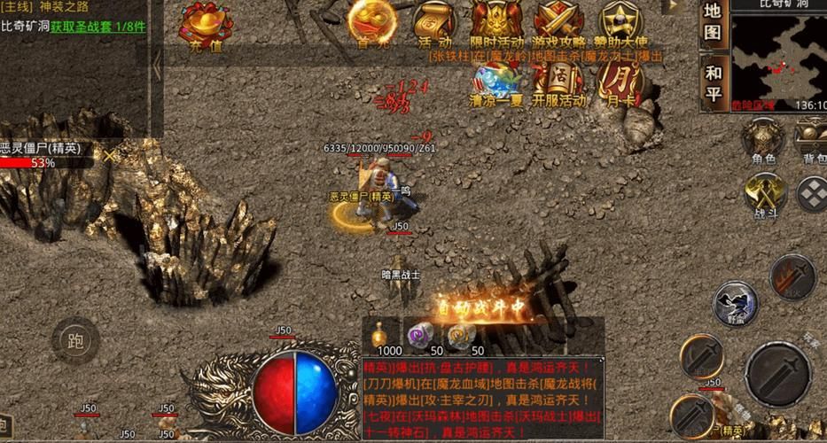 盛大游戏在线玩不了怎么办?常见问题及解决方法!